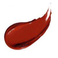 ราคา Oriental Princess ลิปสติก beneficial Glam Glow Smooth Lipstick 4 g (22257374981)