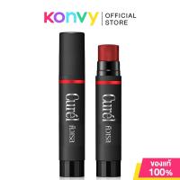 ราคา Curel Intensive Moisture Care Moisture Lip Care Cream 4 2g คิวเรล ผลิตภัณฑ์บำรุงริมฝีปาก (23034782379)