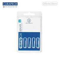 ราคา CURAPROX หัวแปรงซอกฟัน รุ่น CPS Prime Refill แบบเติม จำนวน 5 หัวแปรง (23054641989)