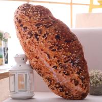 ราคา Sesame Butter Bread Pillow Plush Can Be Disassembled And Washed Personalized Birthday Gift Snacks Pillow Creative (22494817244)