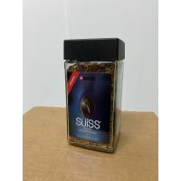 ราคา HACO SUISS ETHLOPIA MOCHA BLUE สีน้ำเงิน 1ขวด 100g ราคาพิเศษ พร้อมส่ง สินค้ายอดนิยม นำเข้าจากสวิสเซอร์แลนด์ สินค้าพร้อมส่ง (2596164234)