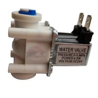 ราคา Electric Solenoid Valve Magnetic DC 24V Water Air Inlet Flow Switch 24V Magnetic Washing Machine Dispenser (22155688558)