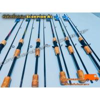 ราคา คันเบ็ดตกปลา คันตีเหยื่อปลอม Scorpion A Line wt 6 12 lb ยาว 6 3 ฟุต 2 ท่อน (12643243461)