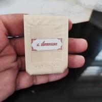 ราคา เหรียญ เหนือดวง หลวงพ่อทอง สุทฺธสีโล ซีลเดิม หลวงปู่ศิลาร่วมเสกวาระ1 (22503827579)