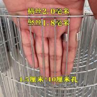 ราคา ตาข่ายลวดเชื่อมชุบสังกะสีแบบหนาขนาดเล็กช่องเชื่อมตาข่ายเหล็กเพาะพันธุ์ลวดตาข่ายกรงนกพิราบไก่กรงนกระเบียงก้น (21698680668)