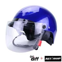 ราคา DIFF หมวกกันน็อค ผู้ใหญ่ ครึ่งใบ มี มอก ขายพร้อมหน้ากาก หมวกกันน๊อก สีน้ำเงิน (2922638833)