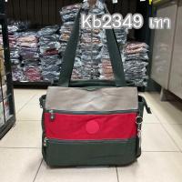 ราคา Lingkub2349 ขนาด14นิ้ว กระเป๋าผู้หญิง กระเป๋าถือ กระเป๋าสะพาย lingkub2349 ขนาด14นิ้ว มี6ช่องซิป (22737198876)