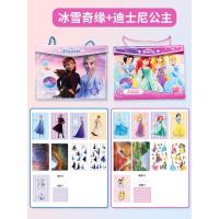 ราคา ของเล่นเสริมพัฒนาการแบบแต่งตัว diy6ทำด้วยมือสำหรับเด็กหญิง4ขวบ5ขวบตุ๊กตาเจ้าหญิงเอลซ่า (21403493328)