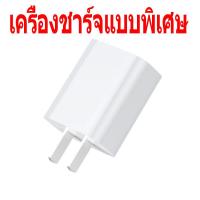 ราคา เครื่องโกนหนวดไฟฟ้า 3D 3 in 1 ที่โกนหนวดไฟฟ้า มีดโกนหนวดไฟฟ้า เปลี่ยนได้3หัว ตัดขนจมูก เล็มเครายาว โกนหนวด ชาร์จด้วยUSB (21912409986)
