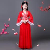 ราคา ชุดโบราณสำหรับเด็กชุดกระโปรงนางฟ้ากระโปรงจีนโบราณแบบปรับปรุงแบบเจ้าหญิงสำหรับเจ้าหญิงชุดฮั่นฝูสำหรับการแสดงแบบกู่เจิงสำหรับสตูดิโอถ่ายภาพเด็กผู้หญิง (21320845756)
