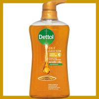 ราคา Fernnybaby เจลอาบน้ำเดทตอล Dettol 450ML ครีมอาบน้ำ อาบสะอาด รุ่น เจลอาบน้ำเดทตอล 450 มล (21521920672)
