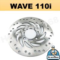 ราคา จานเบรคหน้า จานดิสเบรคหน้าเดิม WAVE100S 110110I 125 MIO FINO BEAT CLICK SCOOPY SONIC FR (20662733509)