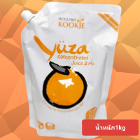 ราคา ยูสุ เข้มข้น YUZU concentrated Yuza Kookje จากเกาหลี หัวเชื้อส้มยูสุแท้ น้ำผลไม้เข้มข้น yuzu syrup ขนาด 1 Kg (22383931122)