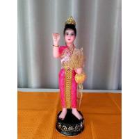 ราคา กุมาร กุมารีสูง12นิ้ว (22805302471)