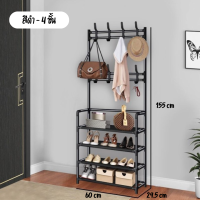 ราคา ราวแขวนผ้าพร้อมชั้นวาง ชั้นวางรองเท้า มี4ชั้นและ5ชั้น ต้องประกอบเอง ราวแขวนเสื้อโค้ท (22005397778)