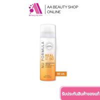 ราคา พร้อมส่ง ส่งฟรี AA Beauty Nu Formula Crystal Sun Spray Real SPF50 PA 50ml สเปรย์กันแดด (22373297176)