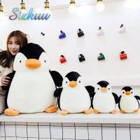 ราคา ตุ๊กตาตุ๊กตาสัตว์นุ่มนิ่มตุ๊กตานกเพนกวิน Sizkuu น่ารักเพนกวินตุ๊กตาสำหรับเด็กวันเกิดเด็กหญิงของขวัญที่น่ารัก (21600732787)