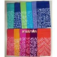 ราคา 6 12ผืนผ้าเช็ดหน้าลายบาติก ผ้าคอตตอน16 16นิ้ว ผ้าฝ้าย เนื้อดี สัมผัสนุ่ม (21014052349)