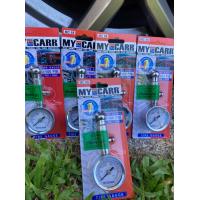 ราคา เกจ์วัดลมยางรถยนต์ มอเตอร์ไซค์ วัดสูงสุด 100 ปอนด์ เครืองวัดความดันลมยาง วัดลมยางรถยนต์ เกจวัดลมยาง MY CARR จำวนว1ชิ้น (15073317981)