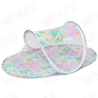 ราคา ที่นอนเด็กแบบพกพาพร้อมมุ้งครอบ ที่นอนเด็กมีมุ้งกันยุงกันแมลง ที่นอนเด็กมีมุ้งครอบ มุ้งเด็ก มุ้งพกพาสำหรับเด็ก สินค้าพร้อมส่ง (21393857546)