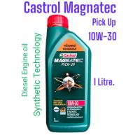 ราคา น้ำมันเครื่อง Castrol Magnatec Pick Up Diesel 10W 30 ดีเซล คาสตรอล แบบแกลลอน1ลิตร Synthetic Technology (20543570428)
