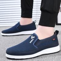 ราคา LHSunday พิกัดของดีทั้งนี้เลยจ้า รองเท้าผ้าใบแฟชั่นงานทรงสลิปออน รุ่นนี้เหมาะมาก งานไร้เชือกสวมใส่สบาย วัสดุดี มีทั้งหมด 3 สี ราคาถูกมาก รีบกดสั่งเลยนะ (22957405468)