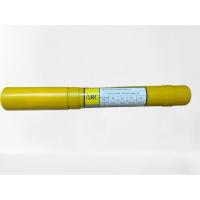 ราคา ลวดเชื่อมสแตนเลส 1หลอด 1กิโล ARCTECH ลวดเชื่อมไฟฟ้า 308L ลวดเชื่อม ARC 2 6mm (22012607250)