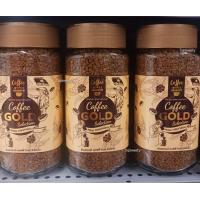 ราคา กาแฟสำเร็จรูปชนิดฟรีซดราย กาแฟนำเข้าจากเวียดนาม ตราอาริกาโตะ ขนาด200กรัม สินค้านำเข้าของแท้พร้อมจัดส่ง (22141736609)