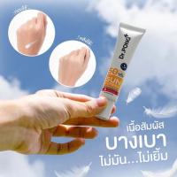 ราคา จัดส่งภายใน 24 ชั่วโมง กันแดด 25 ml Dr Pong Hyaluronic Ultra Light Sunscreen with Aquatide SPF50 PA ดอกเตอร์พงศ์ กันแดดทาหน้า ครีมกันแดดหน้า สูตรอ่อนโยน (22847387063)