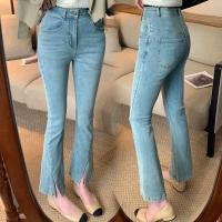 ราคา กางเกงยีนส์ ขาม้าเล็ก กางเกงยีนส์ผู้หญิงแฟชั่น ทรงเก๋ๆ แมตช์ง่าย กางเกงยีนส์ขายาวแต่งปลายขา กางเกงยีนขาม้าสำหรับผู้หญิง (23047150162)