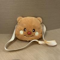 ราคา UUMIR การพิมพ์ลาย กระเป๋าสะพายลายหมีเนย การ์ตูนลายการ์ตูน น่ารักน่ารักๆ กระเป๋าเครื่องสำอางแต่งหน้า แบบพกพาได้ ความจุสูงมาก กระเป๋าถือแบบถือ สำหรับผู้หญิง (22235304676)