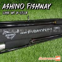 ราคา คันเบ็ดตกปลา คันสปิ๋ว Ashino Fishway Line wt 8 17 lb เหมาะสำหรับ ตกปลาเกล็ด ตกสปิ๋ว Spinning (22524830879)