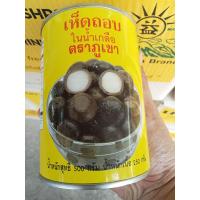 ราคา เห็ดเผาะ เห็ดถอบ กระป๋อง รอบล่าสุด (18897033315)