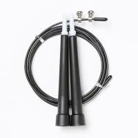 ราคา Speed rope เชือกกระโดดเคเบิ้ล (458237767)