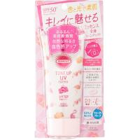 ราคา KOSE SUNCUT Tone Up UV Essence SPF50 PA 80g กันแดดโทนอัพ (22434729428)