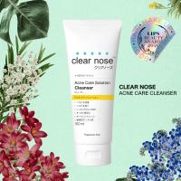 ราคา เคลียร์สต๊อก CLEAR NOSE โฟมล้างหน้า เคลียร์โนส เจลล้างหน้า สูตรอ่อนโยน โฟมหน้าใส โฟมหน้าขาว สบู่ล้างหน้า สบู่หน้าขาว (11363703114)