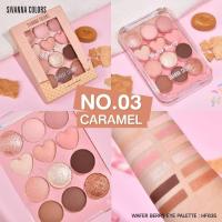 ราคา ของแท้100 Sivanna Colors อายแชโดว์ WAFER BERRY EYE PALETTE HF635 (22596141615)