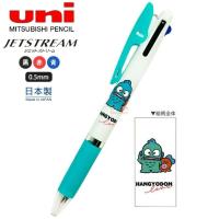 ราคา ปากกาลูกลื่น ยูนิ UNI Jetstream 3 in 1 ลาย Disney Sanrio ขนาดหัว 0 5 MM Limited Edition ลิขสิทธิ์แท้ (21565181002)