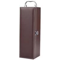 ราคา กล่องของขวัญไวน์ขวดเดียว กล่องใส่ขวดไวนื กระเป๋าใส่ขวดไวน์ กล่องบรรณจุภัณฑืไวน์ กล่องใส่ขวด (21334230014)