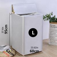 ราคา ผ้าคลุมเครื่องซักผ้า ผ้าคลุมเครื่องซักผ้า แบบหนา รุ่นอัพเกรด ที่คลุมเครื่องซักผ้ากันน้ำ ผ้าคลุมเครื่องซักผ้าไซส์ใหญ่ ฝาบน กันฝนกันแดด ขนาด 7 25 กิโล มีซิปเปิดปิดง่าย ถุงคลุมเครื่องซักผ้า ฝาบน กันแดด ก