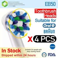 ราคา Replacement Toothbrush Heads for Oral B Heads Compatible with Braun Electric PRO SERIES VITALITY SMART SERIES GENIUS SERIE (11054350288)