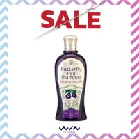 ราคา Wanthai ว่านไทย แชมพูดอกอัญชัน สูตรผมแห้งแตกปลาย For Dry Splir end hair 300 มล (8337177416)