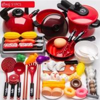 ราคา ชุดบ้านของเล่นจำลองสำหรับเด็กผู้หญิงเด็กน้อยทำอาหารของเล่นสำหรับเด็กเล็กเครื่องใช้ในครัวทำอาหารผลไม้ (22886845627)
