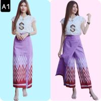 ราคา กระโปรงกางเกงผ้าไทย กระโปรงผ้าไทย กางเกงผ้าไทย กางเกงผ้าไทย กระโปรงผ้าไทย ผ้าฝ้ายพิมพ์ลายไทย (22504356180)