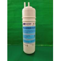 ราคา ไส้กรองน้ำ Inline SCI U Type 8 นิ้ว Sediment PreCarbon PostCarbon แบบเสียบ ของแท้แบรนด์เกาหลี 100 (21890113377)