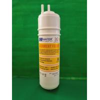 ราคา ไส้กรองน้ำ Inline SCI U Type 8 นิ้ว Sediment PreCarbon PostCarbon แบบเสียบ ของแท้แบรนด์เกาหลี 100 (21875184956)