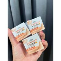 ราคา ครีมกันแดดไข่มุกGK 1แถม2 ของแท้ 100 (21963294661)