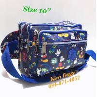 ราคา MONKEY กระเป๋าคาดเอวลายลิง 6ชิป 10 นิ้ว (22654850105)