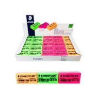 ราคา STAEDTLER ยางลบ ดินสอ ยางลบ2B รุ่น526 35F ก้อนขาว ก้อนดำ บรรจุ50ก้อน กล่อง (22068595123)