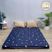 ราคา ปลอกที่นอนปิคนิค เฉพาะปลอกสวม ขนาด 3 5ฟุต 5ฟุต และ6ฟุต ใส่ได้เฉพาะที่นอนปิคนิคใยสังเคราะห์เท่านั้น มาพร้อมลายการ์ตูนสุดน่ารัก (22175696053)